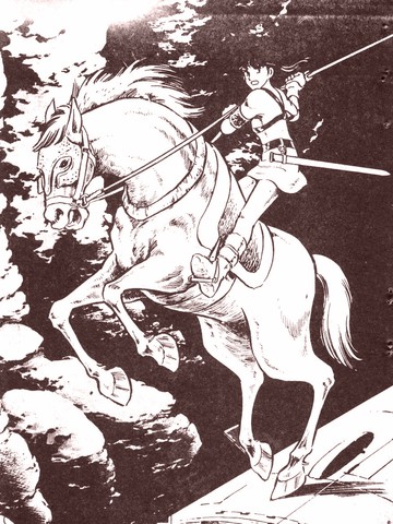 龙魂