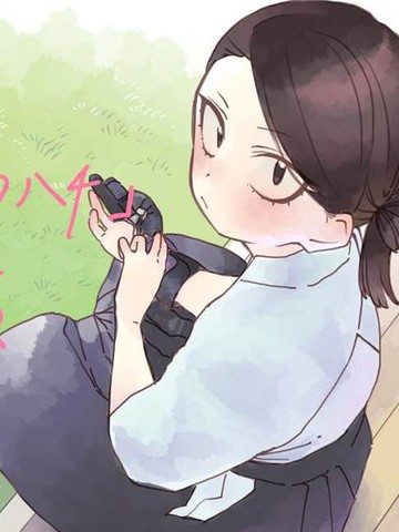 二十八公尺