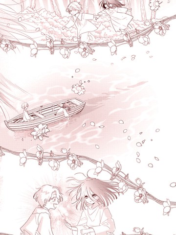 魔法师与徒弟